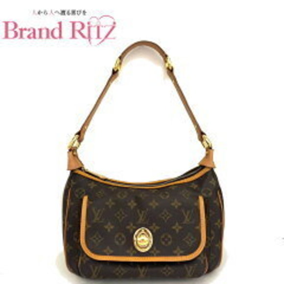 Louis Vuitton Monogram Tikal GM Shoulder Bag Brown Leather - Picture 1 of 4
